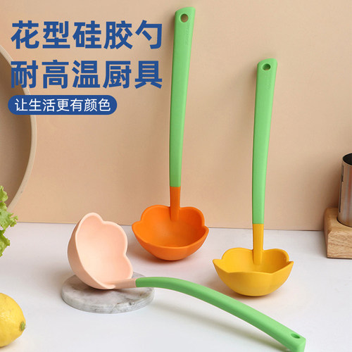 硅胶勺子长柄熬粥食品级家用厨房