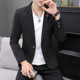 休闲单西外套青年男装 2025春秋季 西服韩版 潮流百搭小西装 新款 男士