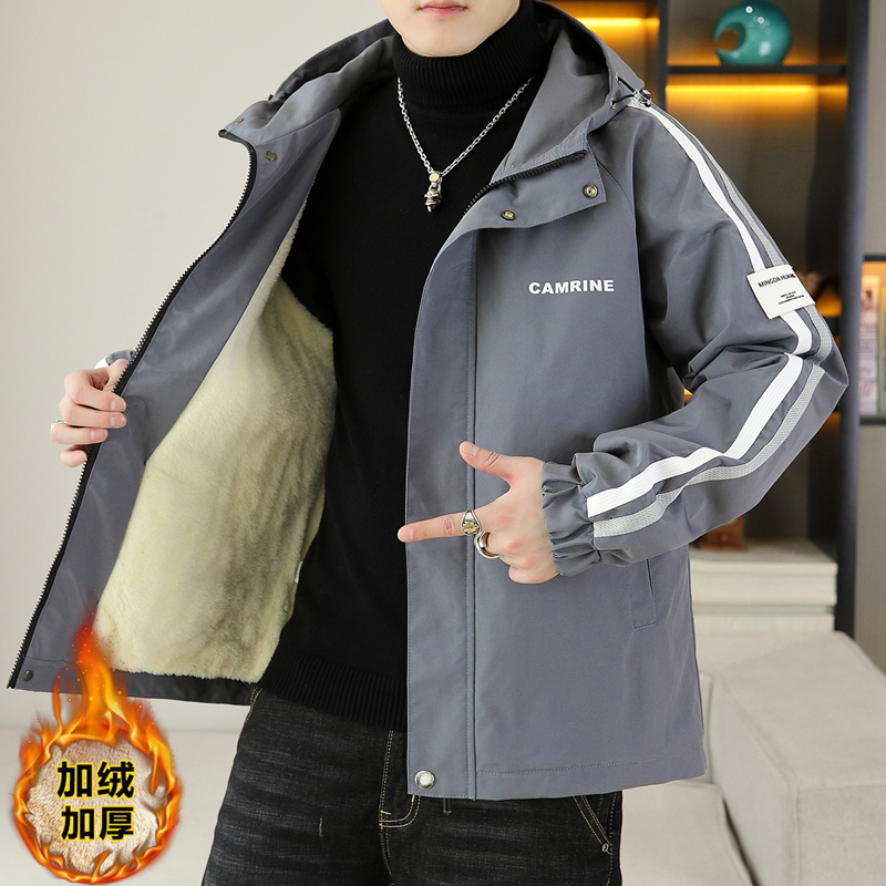 秋冬加绒加厚保暖外套男