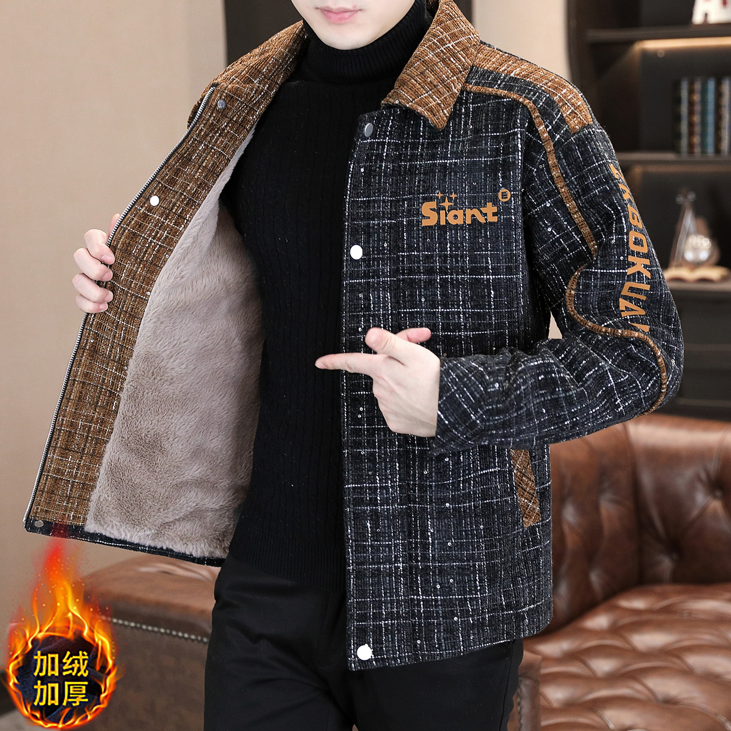 秋冬季加绒加厚外套男装