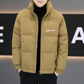 轻薄加厚保暖男士 羽绒服男短款 潮牌帅气青年男装 2026新款 外套 冬季