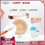 LOreal Acrylic Light Air Foundation Liquid Air Cushion BB Cream Kem che khuyết điểm Giữ ẩm kéo dài - Nền tảng chất lỏng / Stick Foundation kem bb hàn quốc