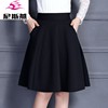 Spring and summer Large skirt Paige Short skirt Elastic waist Dancing skirt Pompous skirt