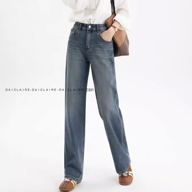代嘉儿daiclaire牛仔裤女 早秋新款弹力复古直筒裤窄版阔腿裤C321
