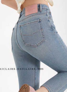 代嘉儿牛仔裤女 夏季薄款高腰显瘦弹力九分裤烟管裤 小直筒 95935