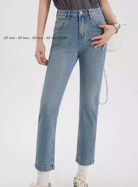 代嘉儿daiclaire牛仔裤女 夏季薄款显瘦弹力九分裤烟管裤 82820