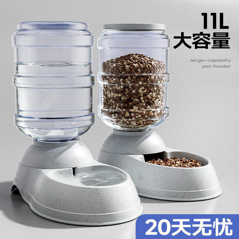 狗狗自动喂食器大型犬猫咪饮水机大容量喝水器狗粮宠物自动投食机