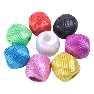 新料PP塑料绳捆扎绳球手工编织包装绳尼龙草绳扎口绳捆绑绳100g球