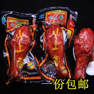 山上香卤味鸡腿开袋即食