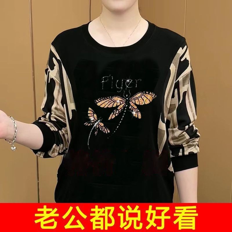 中年妈妈气质短袖t恤女装夏季新款大码宽松时尚洋气烫钻印花上衣