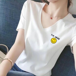 【芭拉婷】白色短袖t恤女v领宽松半袖纯色百搭上衣宽松大码胖mm显