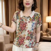 芭拉婷 碎花短袖 t恤女品质妈妈翻领夏季 新款 polo中年人运动休