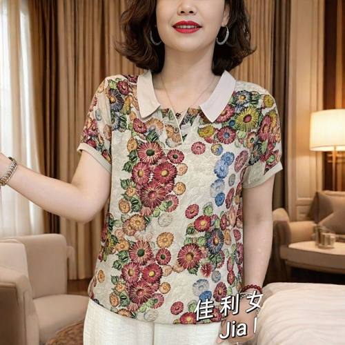 【芭拉婷】碎花短袖t恤女品质妈妈翻领夏季新款polo中年人运动休