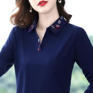 长袖 显瘦洋气绣花秋季 纯棉设计女装 遮肉上衣翻领百搭减 芭拉婷