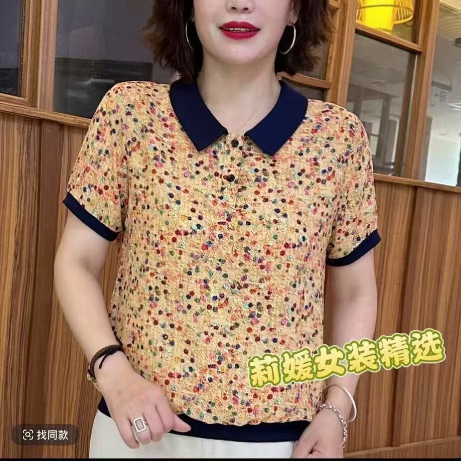 【芭拉婷】妈妈装流行欧若拉时尚潮牌女装宽松夏装女士独特漂亮小