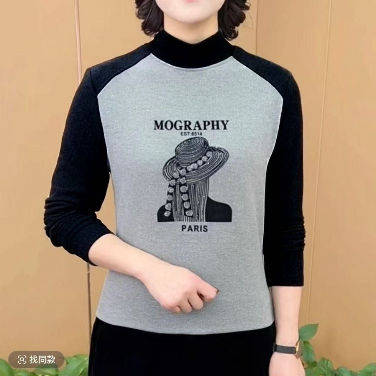 【芭拉婷】德绒 爆款女士长袖新款妈妈中年宽松高档小衫中年人女