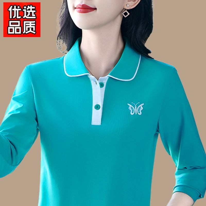 新款春秋季长袖T恤女装上衣女洋气妈妈翻领大码绣花POLO衫中年人