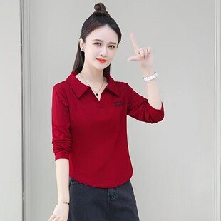【芭拉婷】纯色t恤女POLO衫长袖春秋款显瘦百搭短款绣花上衣女韩