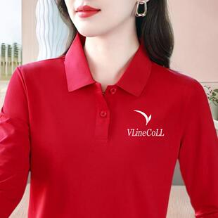 时尚 上衣长袖 装 翻领宽松新款 纯色大 T恤打底春秋减龄衫 芭拉婷