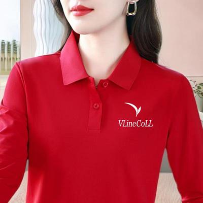 【芭拉婷】上衣长袖时尚装翻领宽松新款T恤打底春秋减龄衫纯色大