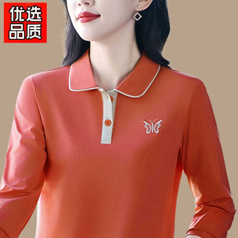 2026春秋长袖翻领T恤女卫衣打底衫时尚休闲polo衫妈妈运动上衣潮
