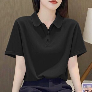 【芭拉婷】【精梳棉95棉5氨纶】潮流时尚高级纯色短袖夏季百搭休