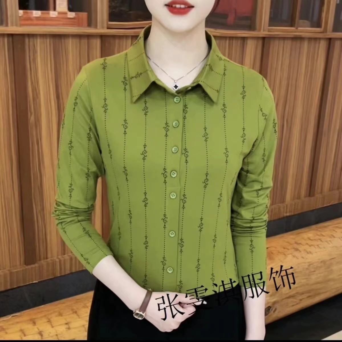 【芭拉婷】6535拉架  高档妈妈装长袖T恤春秋季上衣中年女洋气减