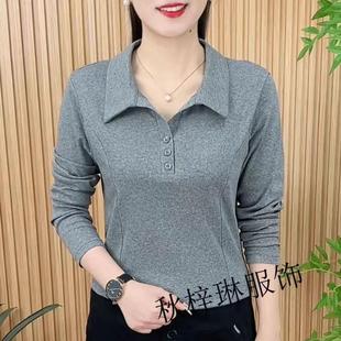 POLO刺绣t长袖 翻领显瘦小衫 春秋季 女士恤简约领打底纯 芭拉婷