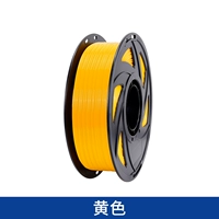 Желтый, 1.75mm