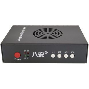 各款融合器调试/维修/升级 画面分割器矩阵多屏宝厂家补差补邮