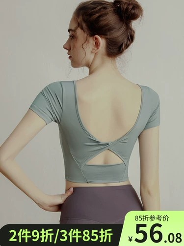 Одежда для йоги, сексуальный спортивный топ с чашечками для спортзала, нижнее белье, футболка с коротким рукавом, изысканный стиль, по фигуре