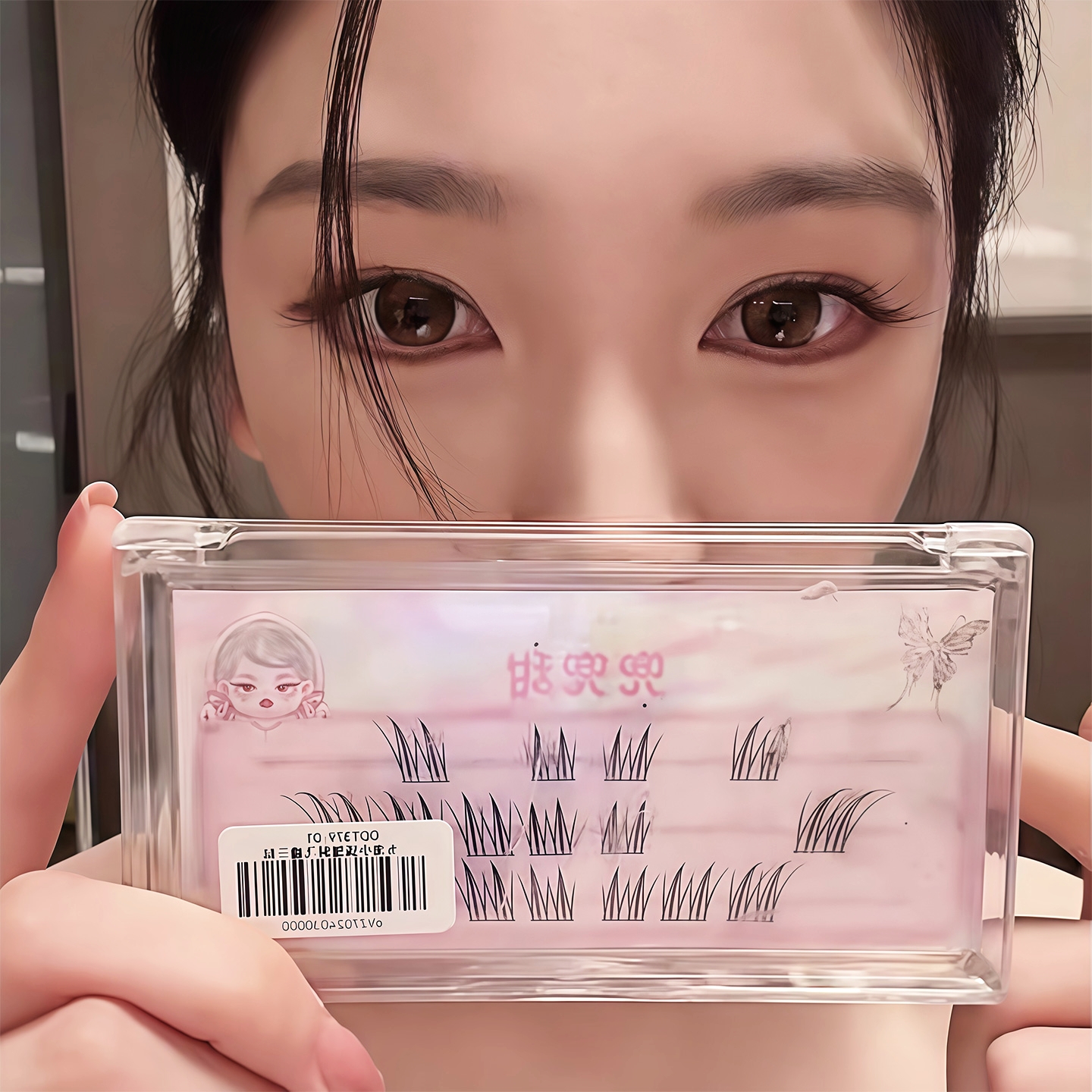 易梦玲推荐兜兜甜假睫毛欧阳娜娜