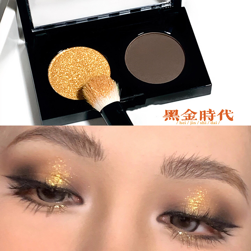 贵气感黑金小烟熏!双色眼影盘黑色金色亮片珠光闪粉小众2025新款
