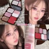 2026新款 彩妆综合盘眼影腮红高光修容一体盘多用珠光哑光日常淡妆