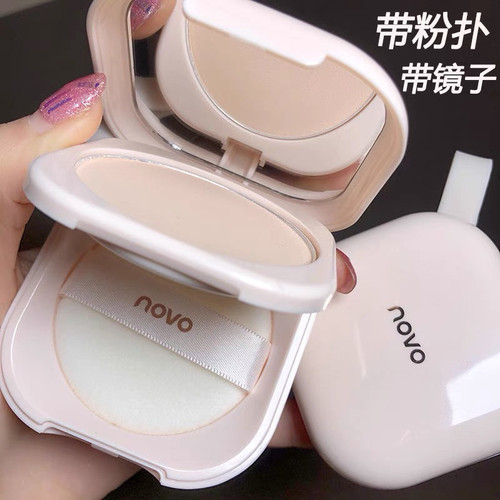 novo粉饼控油定妆持久遮瑕不脱妆散粉饼混油皮干湿两用补妆神器女 - 封面
