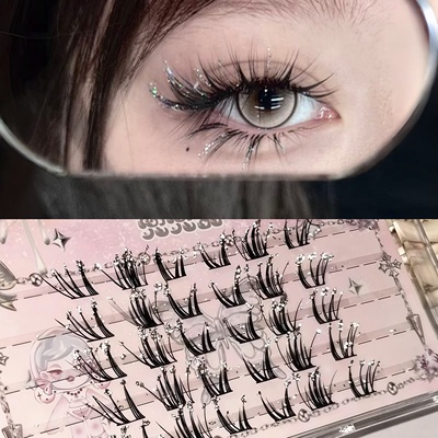 清冷氛围碎钻睫！兜兜甜假睫毛