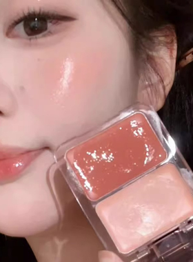 韩系水光腮红膏高光脸部自然提亮