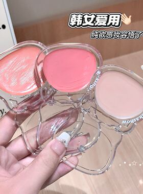 2025新款爆款小熊水光腮红多用膏