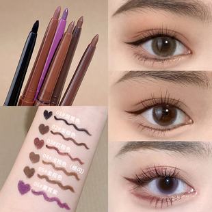 xixi眼线胶笔防水不晕染持久极细卧蚕笔新手初学者下睫毛液笔软毛