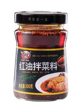 翠宏红油泼辣子210g瓶装拌菜料