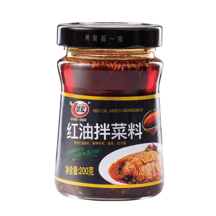 翠宏红油拌菜料210g四川特产香辣红油辣椒油泼辣子凉拌菜调味料