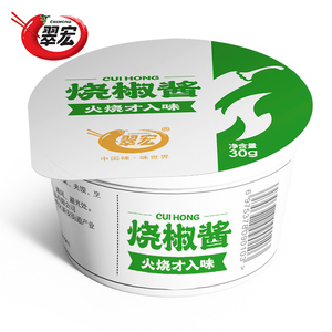 翠宏烧椒酱30g/罐装四川拌饭辣椒酱家用剁椒下饭菜干拌凉面一人食