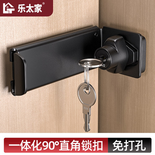 免打孔90度门锁卡扣直角插销门栓移门推拉门固定搭扣简易反锁神器