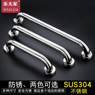 304不锈钢弯头拉手 明装大门把手防火门木门移门焊脚双盖中沙拉手