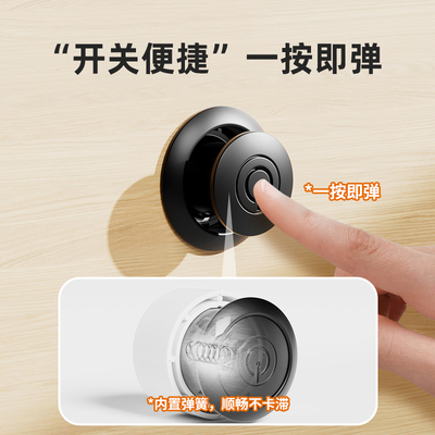 榻榻米开孔35mm弹跳拉手按弹抽屉消防门把手隐形暗拉手嵌入式暗藏