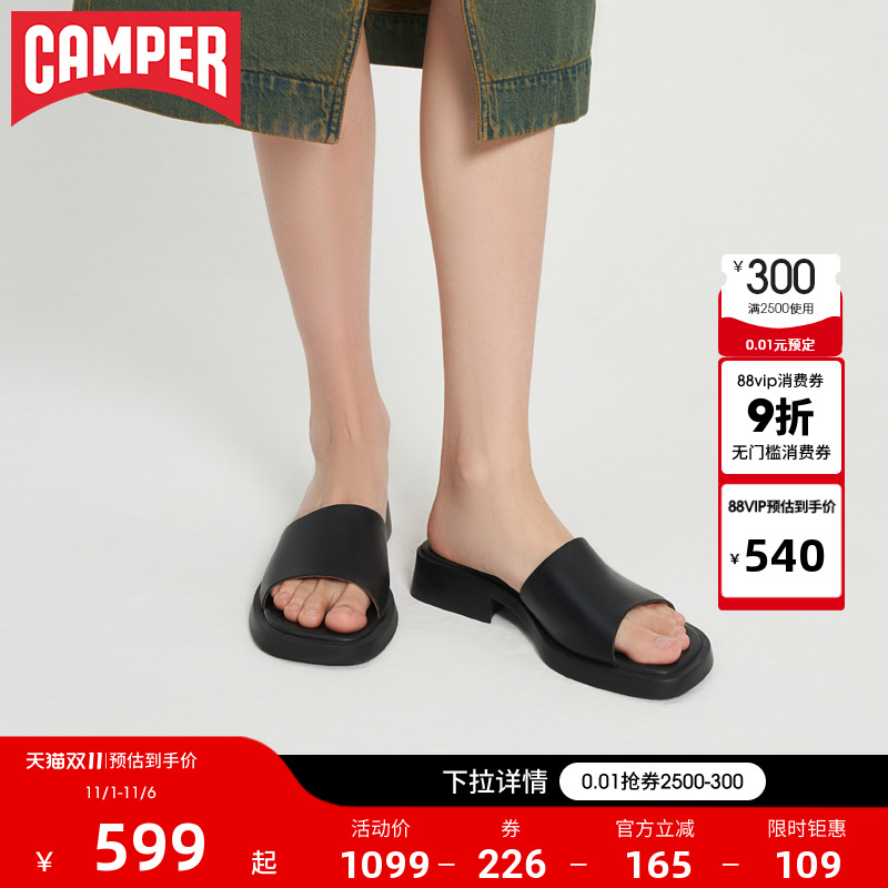 CamperDana夏季凉鞋拖鞋通勤