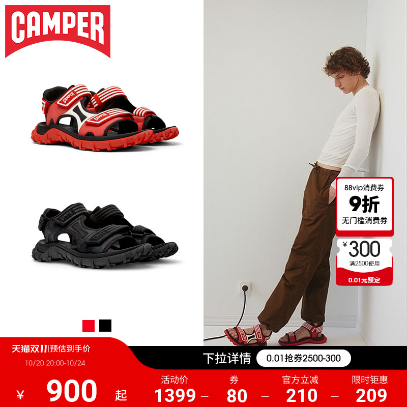 Camper看步男鞋DriftTrail凉鞋