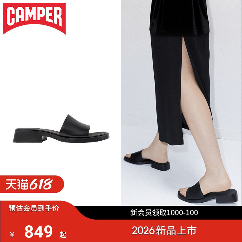 【新品】Camper看步女鞋Dana优雅低跟凉鞋夏季舒适透气拖鞋