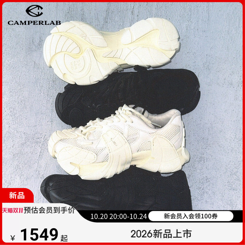 CAMPERLAB看步男女鞋Tormenta魔术贴厚底时尚老爹鞋黑色休闲鞋