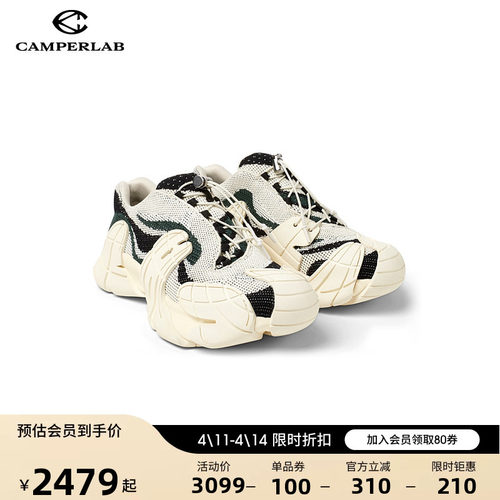 CAMPERLAB看步男女鞋Tormenta新款时尚潮流休闲鞋厚底休闲鞋